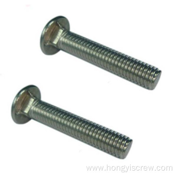 Factory Direct 3 Inch Small Brass Carriage Bolts